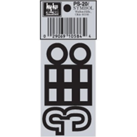 HY-KO Symbol Reflective 3-1/4In Vnyl PS-20/SYMB